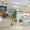 苗樊文花面部护理(开封杞县欣泰百货店)