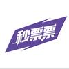 跃享南京LMF音乐节 叶世荣成都站官方号