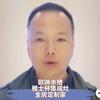 天水李生|欧琳水槽全屋厨定