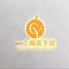 一个榴莲千层 总店