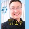 理光复印