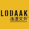 LODAAK洛德文外（外语.粤语.翻译）
