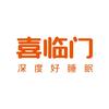 喜临门孝感团购体验店
