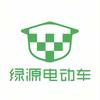 沈阳绿源运营中心