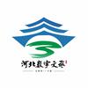 河北文旅官方旅游年卡中心