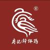 廖记棒棒鸡招商总部
