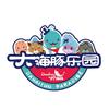 大海豚乐园(招商花园城店)
