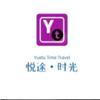 陕西悦途·时光直播