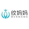 纹妈妈官方号