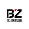 北卓机械双轴搅拌机生产厂家