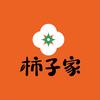 柿子家(白云万达店)专用号