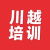 成都市双流区川越课外培训学校
