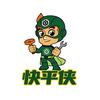 快平侠汽车凹陷修复总店