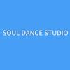 城南SOULDANCE流行舞（马德里店）