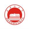 我的韶山行