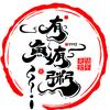 有鱼有粥（陆军美食）