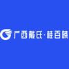 广西戴氏教育招生中心