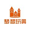梦想玩具(中环店)官方号