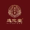 逸佗堂®官方运营中心