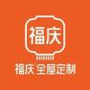 刘设计师
