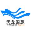 天龙国旅Travel | 新疆专线