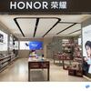 南宁HONOR(万象城店）