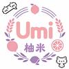 Umi·DIY手工坊