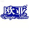欧亚品质生活馆(翡翠茗苑店)专用号