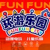环游乐园（铜锣湾店）