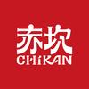 赤坎·广东华侨国际旅游度假区官方号