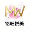 铭旺悦美懂美甲店运营的文哥