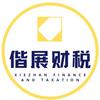 偕展创业邦