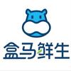 盒马鲜生淮南福利官