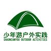 徐州少年游儿童户外
