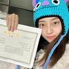 北海注册公司良港创业财税