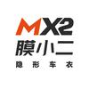 膜小二重庆渝北店