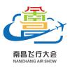 2025南昌飞行大会