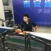 新泰市中国梦想金话筒