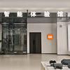 铜陵米家全屋智能体验馆(商业大厦)官方号