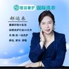 上海高端洗护｜壹品奢护