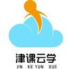 津课云学伴学中心