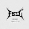 FEEL特别专场-合肥站-星动时刻