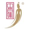中草集(南安中骏世界城店)专用号
