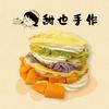 甜也手作品质千层