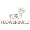 莫奈·花筑flower build