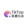 广西星潮互动-Tiktok跨境
