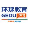 大连环球雅思培训学校(高新校区)