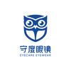 守度眼镜(正弘汇店)阿龙