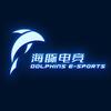 海豚电竞-速道店