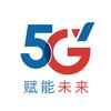 太原新建北路电信